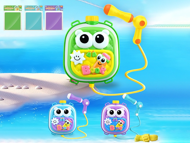 Backpack Water Gun