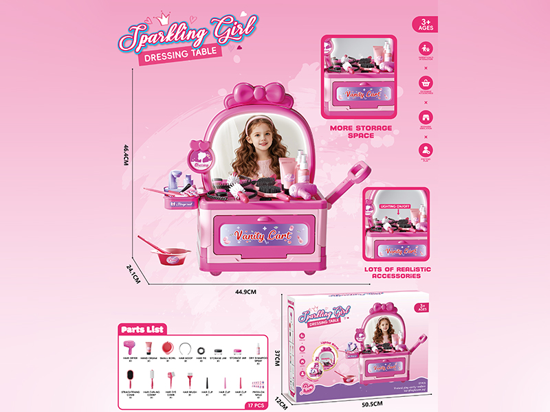 Girl Dressing Table With Light And Music