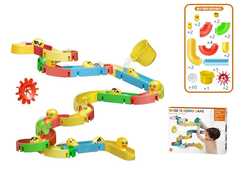 Water Track Game 36pcs