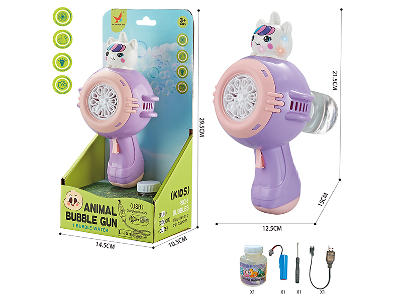 Unicorn Multi-Hole Automatic Bubble Gun(Lithium Battery Version)