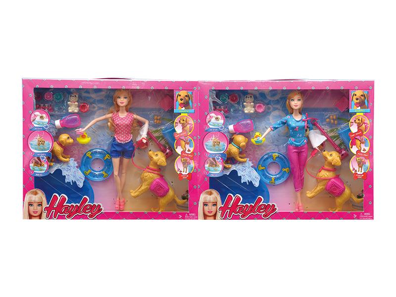Hayley Fashion Doll With Pet Dog Set