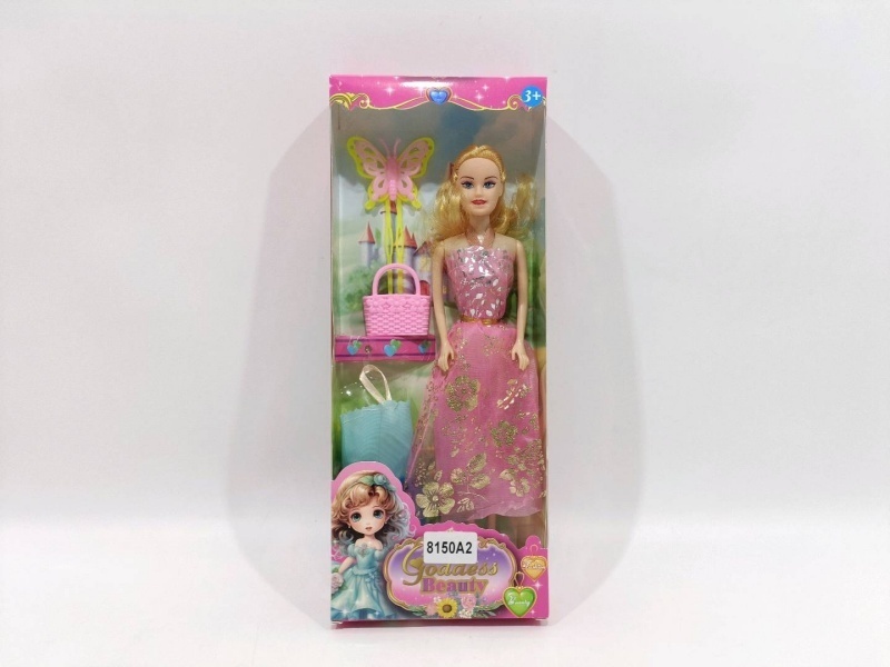 11-Inch Life-Sized Doll