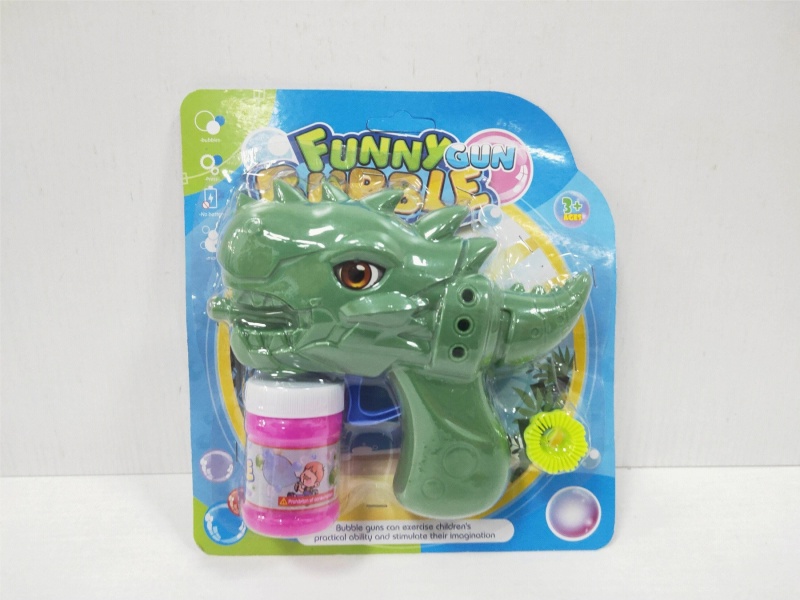 Inertia Dinosaur Bubble Gun