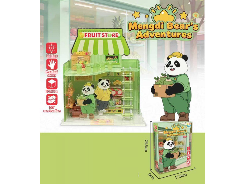 Mengdi Bear Fruit Store