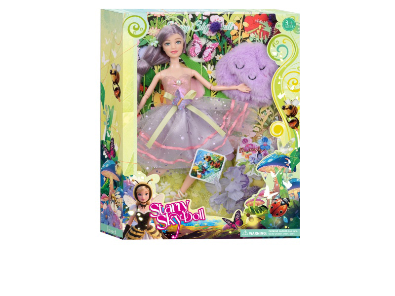 11.5-Inch Insect Series Princess - Plush Headgear (Butterfly)