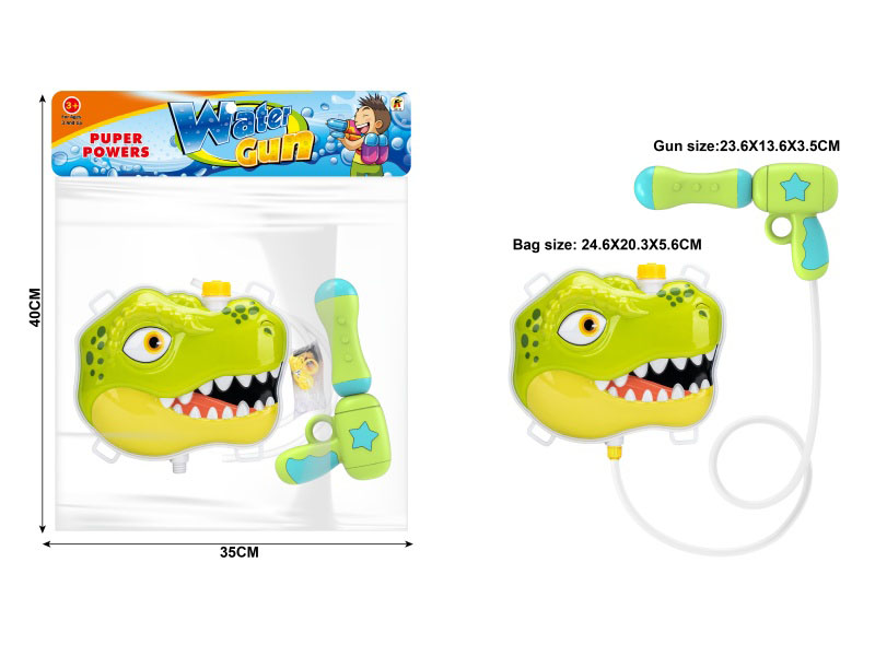 Light Green Dinosaur Head Backpack Water Gun