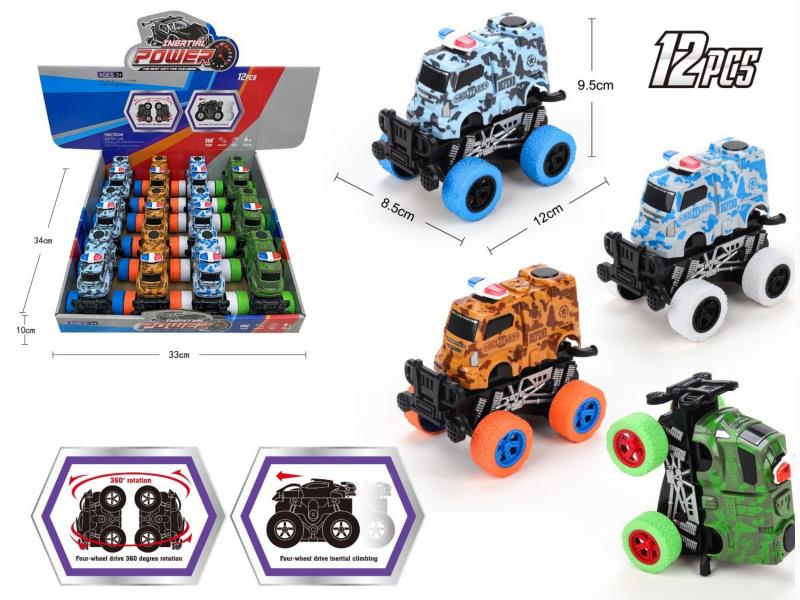 Inertial Rotating Camouflage Car (12Pcs)