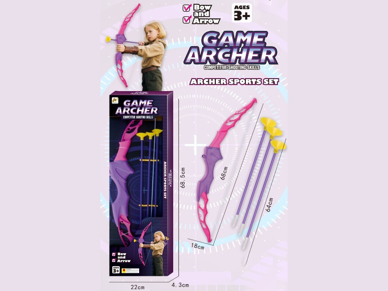 A 68Cm Bow With Arrows