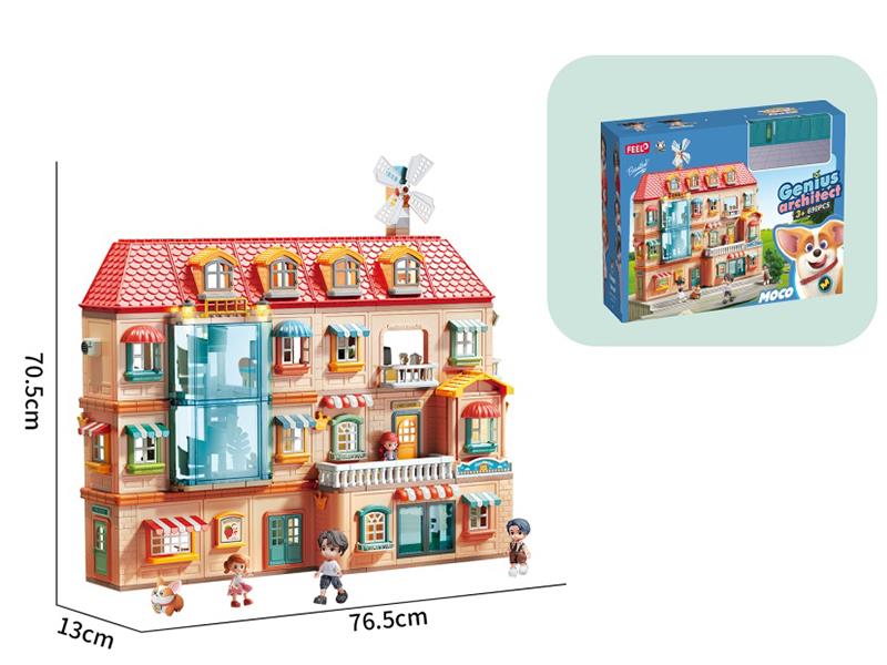 Villa Building Blocks 690+1pcs