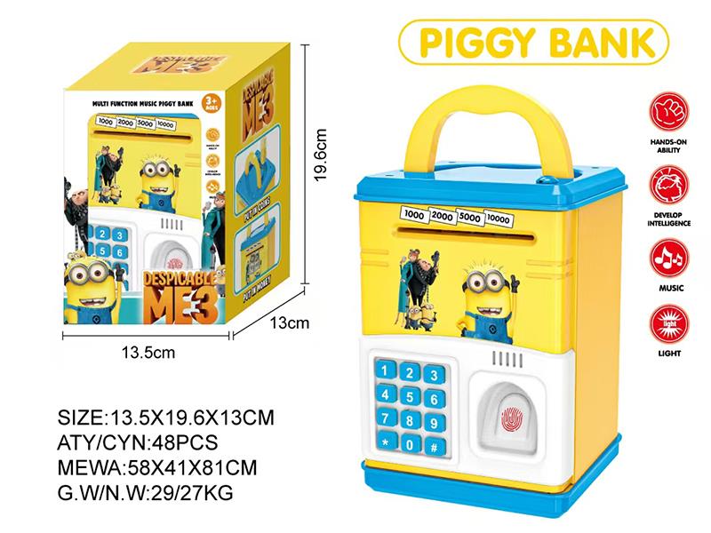 Minions Fingerprint Piggy Bank