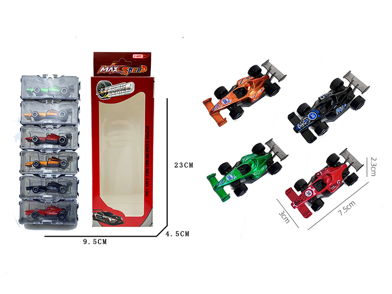 Slide Alloy Equation Car Storage Box Set