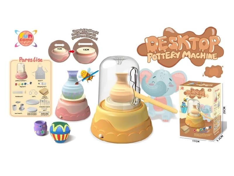 Pet Pottery Machine.