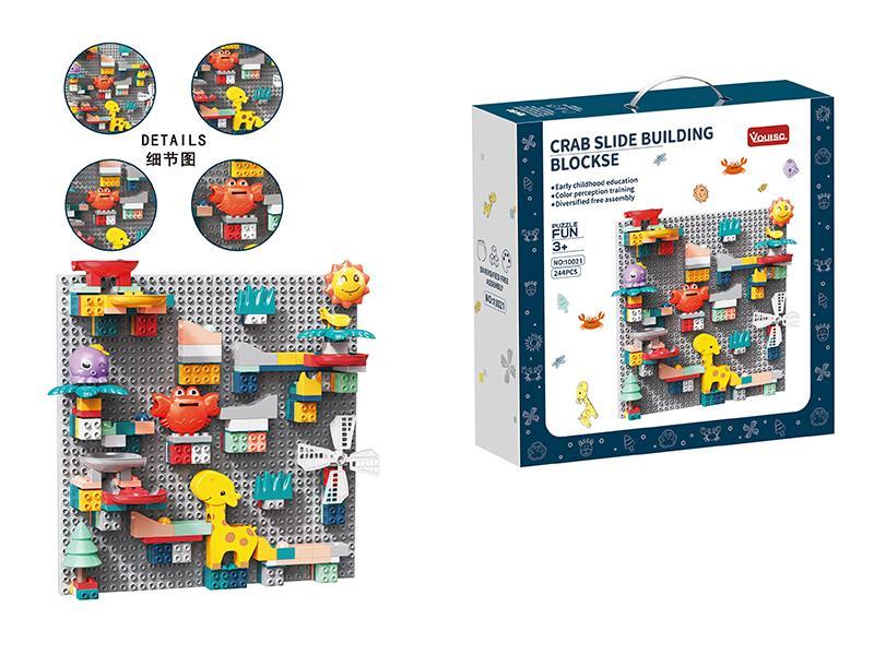 DIY 244 Large Particles Crab Slide Building Blocks Wall