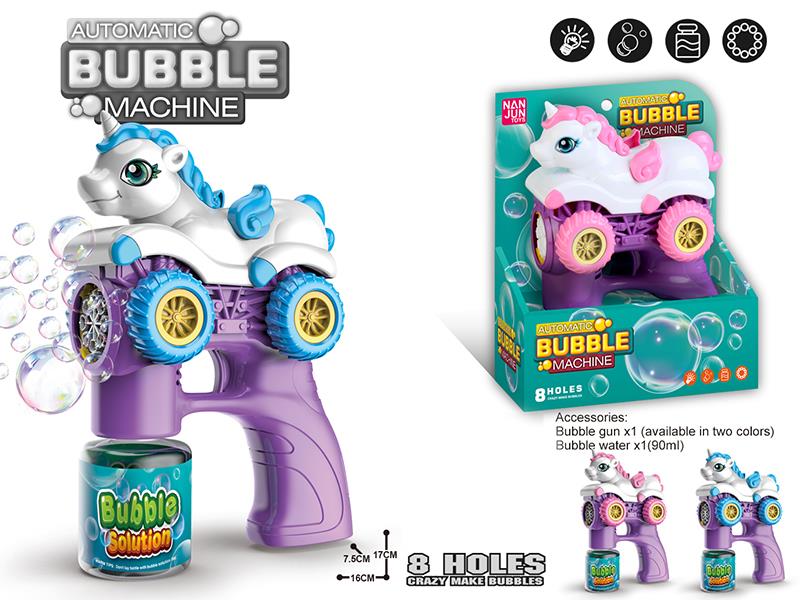 8 Holes Pony Bubble Gun With Lights(1*90ML Bubble Water)