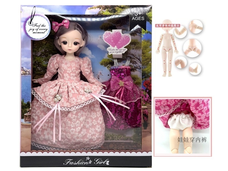 12-inch 20-joint solid 30 cm tall Yeloli doll + change dress (inner and outer corrugated)
