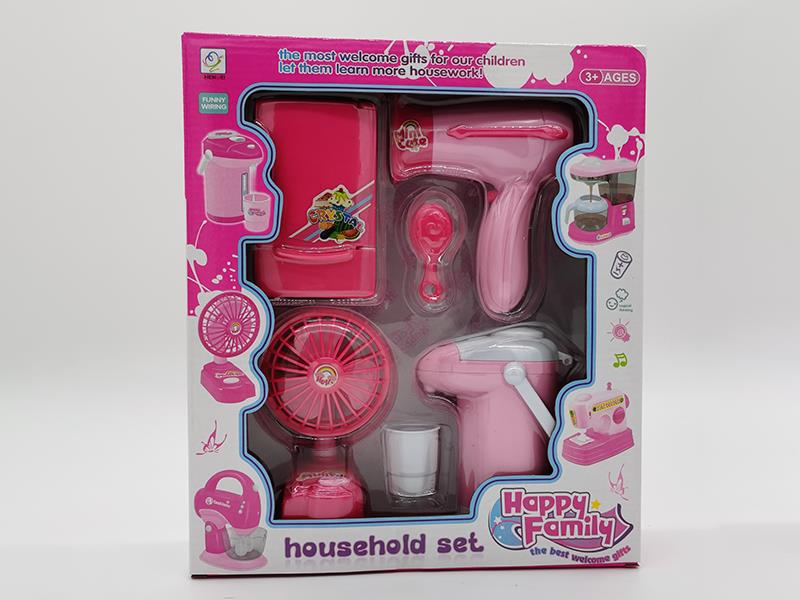 Refrigerator + Hair Dryer + Thermos