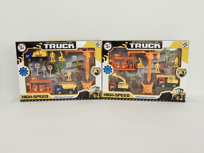 2 Slide Solid Color Engineering Trucks With Tower Crane Set