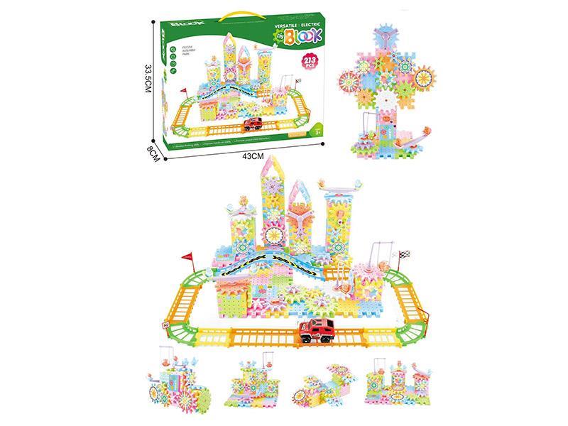 Versatile Electric Building Blocks Track Car Set 213pcs