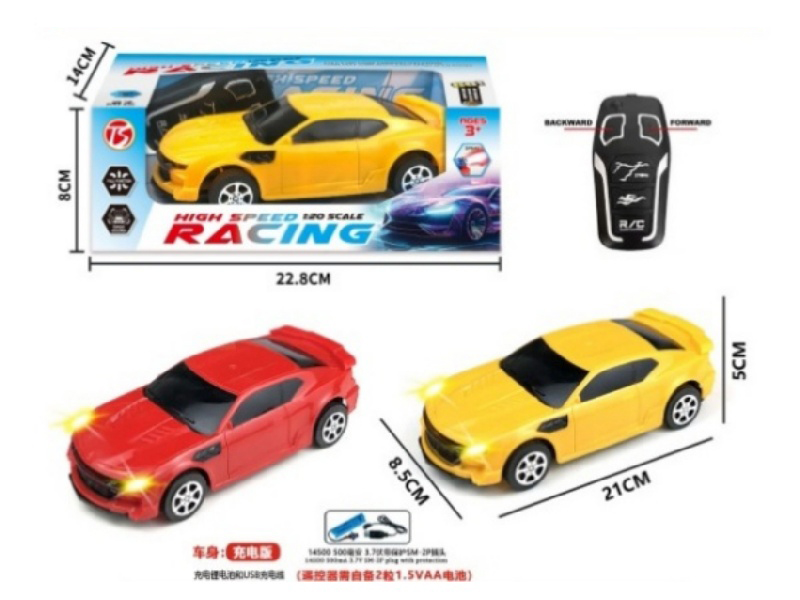 2Ch-With Sound Hornet Remote Control Car