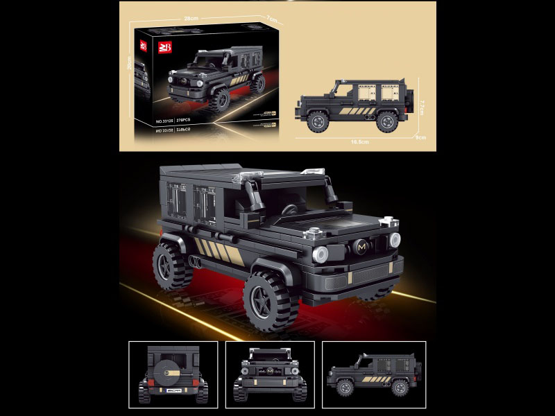 Building Blocks: 276 Pieces Mercedes-Benz G63
