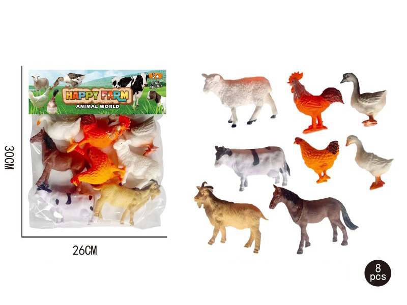 Farm Animal Set: 8Pcs