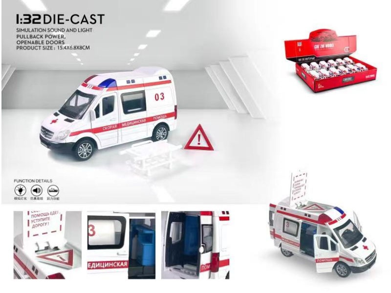 1:32 Russian Mercedes-Benz 120 Ambulance