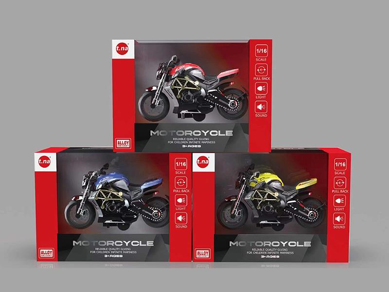 Pull Back Alloy Augusta Motorcycle With Sound And Light