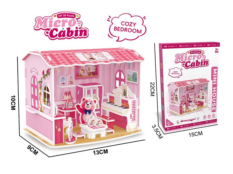 DIY 3D Puzzle Micro Cabin - Cartoon Bear Piano House With LED Lights