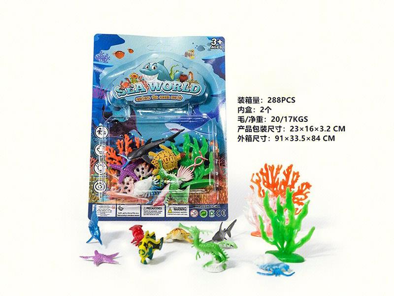 Sea Animals Set