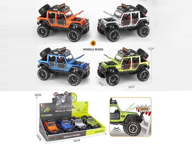 1:24 Double Pull Back Crash Wrangler Alloy Car With Sound And Lights 4pcs