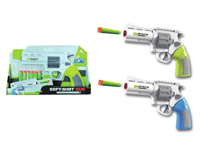 Soft Bullet Gun
