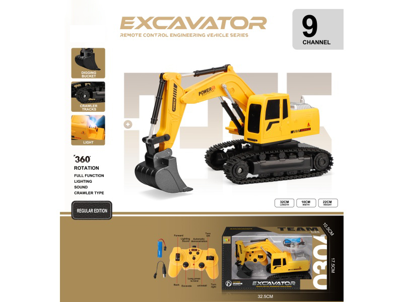 9-Way Plastic Buckets And Remote-Controlled Engineering Vehicles