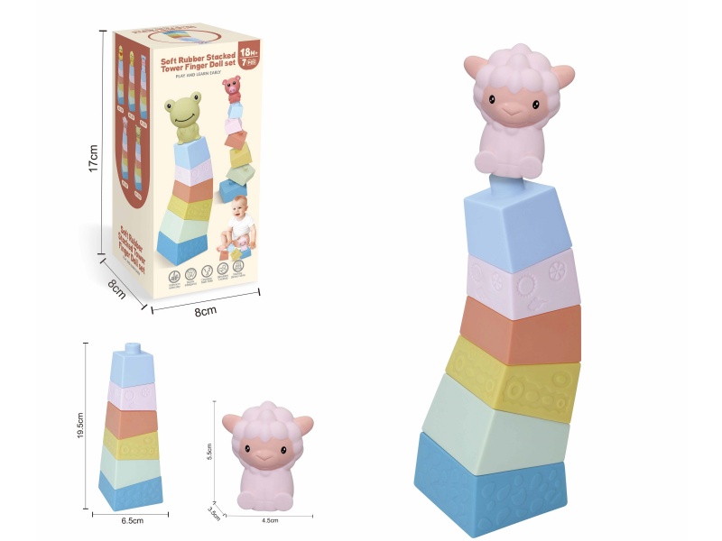 Soft Plastic Stacked Tower Finger Doll Set(Sheep) 7pcs