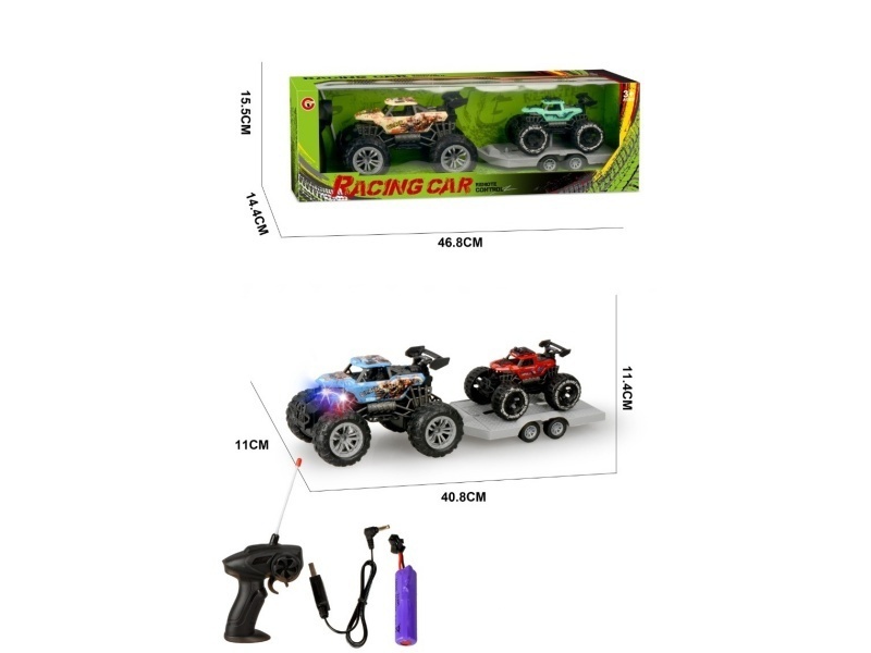 1:22 Four-Way Light Skeleton Remote Control Vehicle Inertial Off-Road Vehicle