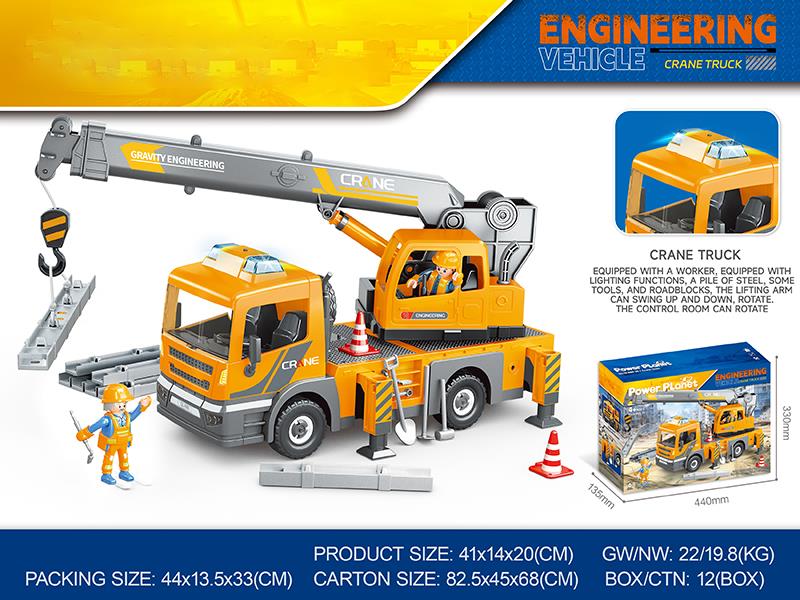 DIY Assembly Engineering Crane