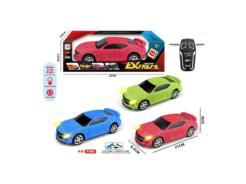 Two-Way Small Wasp Remote Control Car With Light