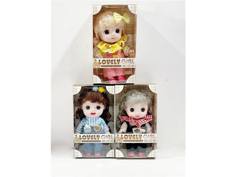 3 Mixed Sets Of 8-Inch 24Cm All-Lined Eco-Friendly 3D True Eyeball Cute Baby Peach-Flavored Meatballs