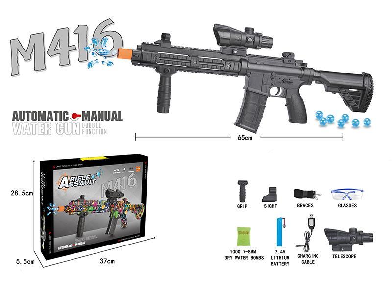 Automatic Manual Dual Function M416 Water Bullet Gun