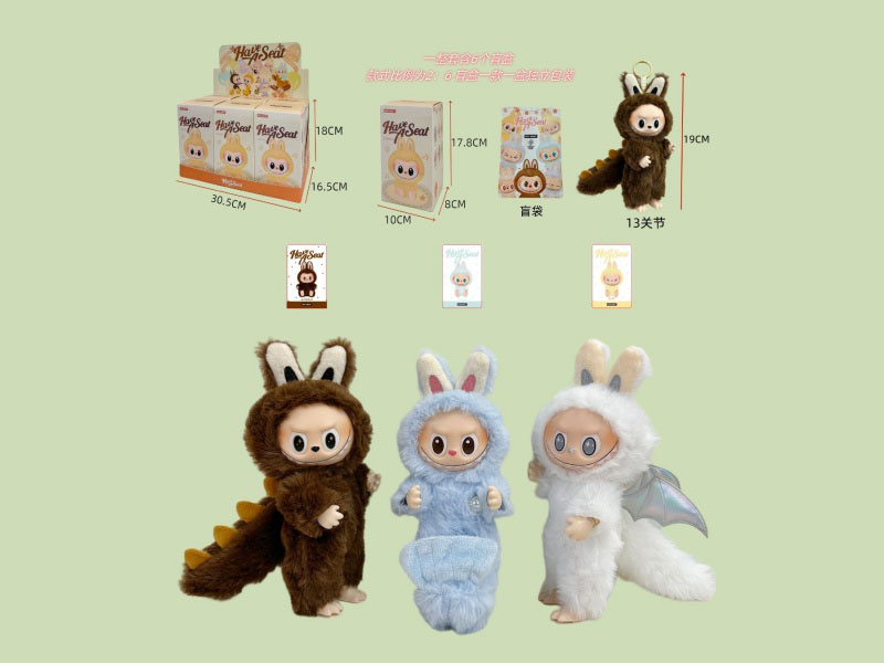 Labbu Limited Edition Zimomo Merlion Archangel Plush Toy 4Th Generation Blind Box 9-Inch Solid 13-Joint Plush Figurine