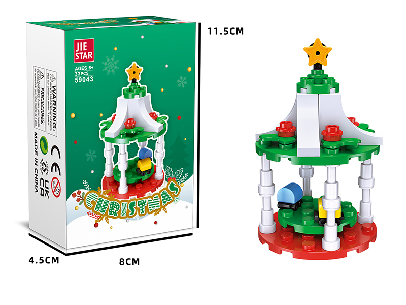 Christmas Small Building Blocks 33pcs