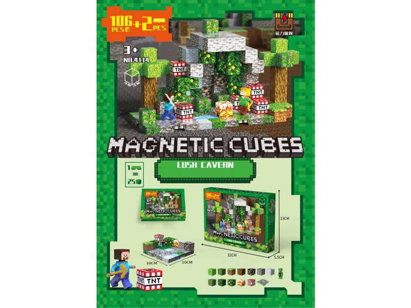 Lush Cavern Magnetic Cubes Building Blocks(106pcs + 2 Bases)