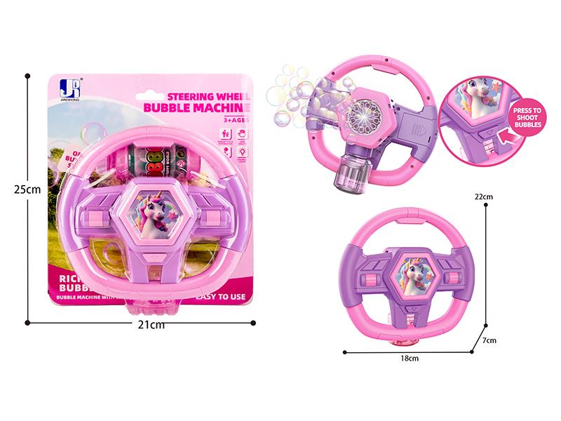 B/O 10-Holes Unicorn Theme Steering Wheel Bubble Machine With Lights