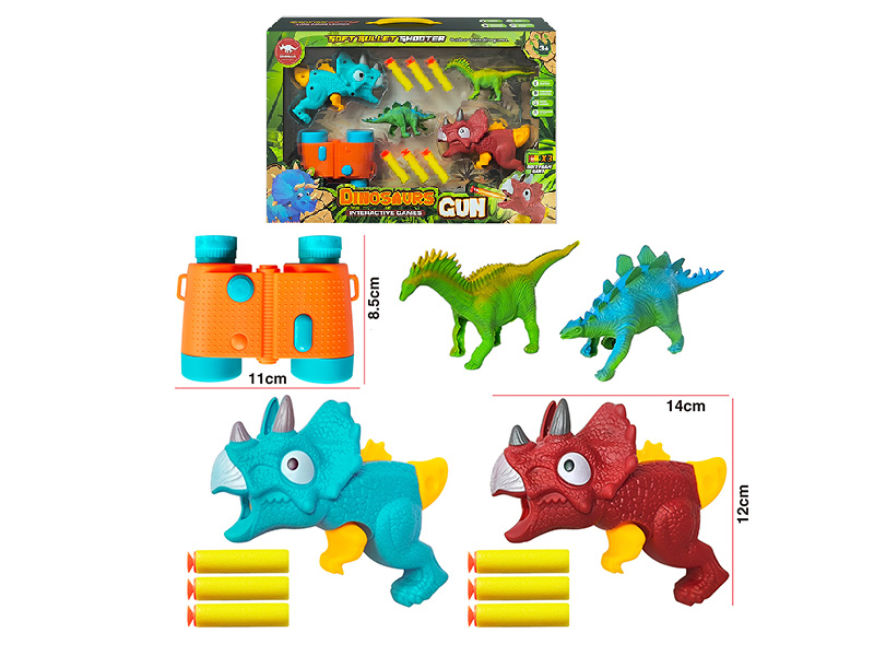 Dinosaur Soft Bullet Gun Set