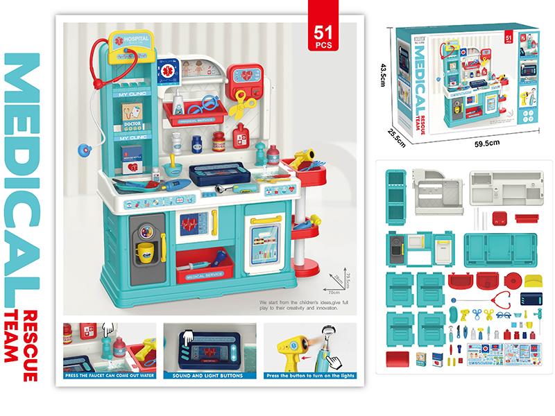 Medical Tools Table Play House Toys With Light And Sound, Faucet Can Come Out Water 51PCS