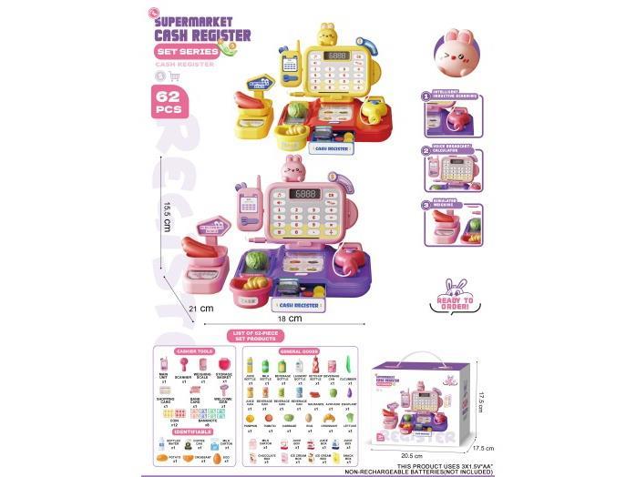 The Home-Playing Simulation Cash Register In The Supermarket Comes With Intelligent Scanning And Recognition For Card Swiping. Calculator With Voice Playback Mode, 62Pcs, 3*Aa With Music, Not Included