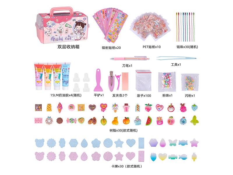 Sticker Cream Glue Handmade DIY Set 240pcs