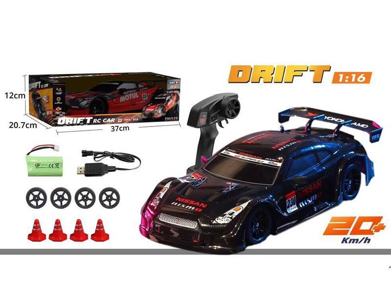 1:16 Remote Control Drift Car