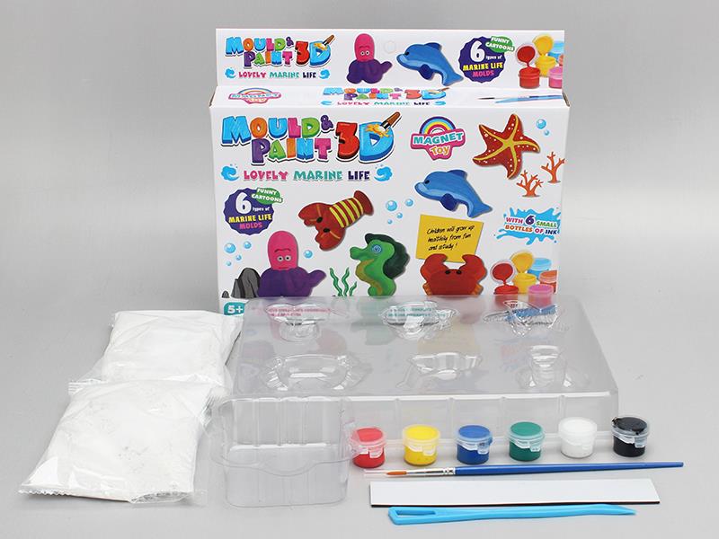 DIY Gypsum Mould Coloured Drawing Toys - Marine Life