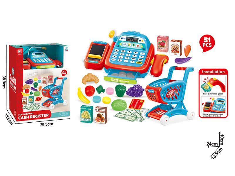 Medium-Sized Shopping Cart + Small Cash Register Set 31pcs