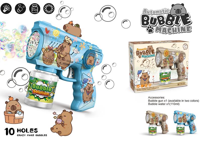 10 Holes Capybara Space Bubble Gun